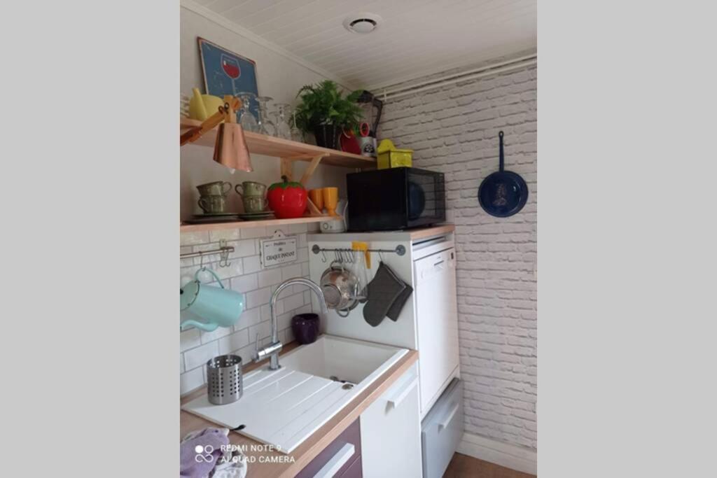 La Cabane Des Druides Perigny  외부 사진